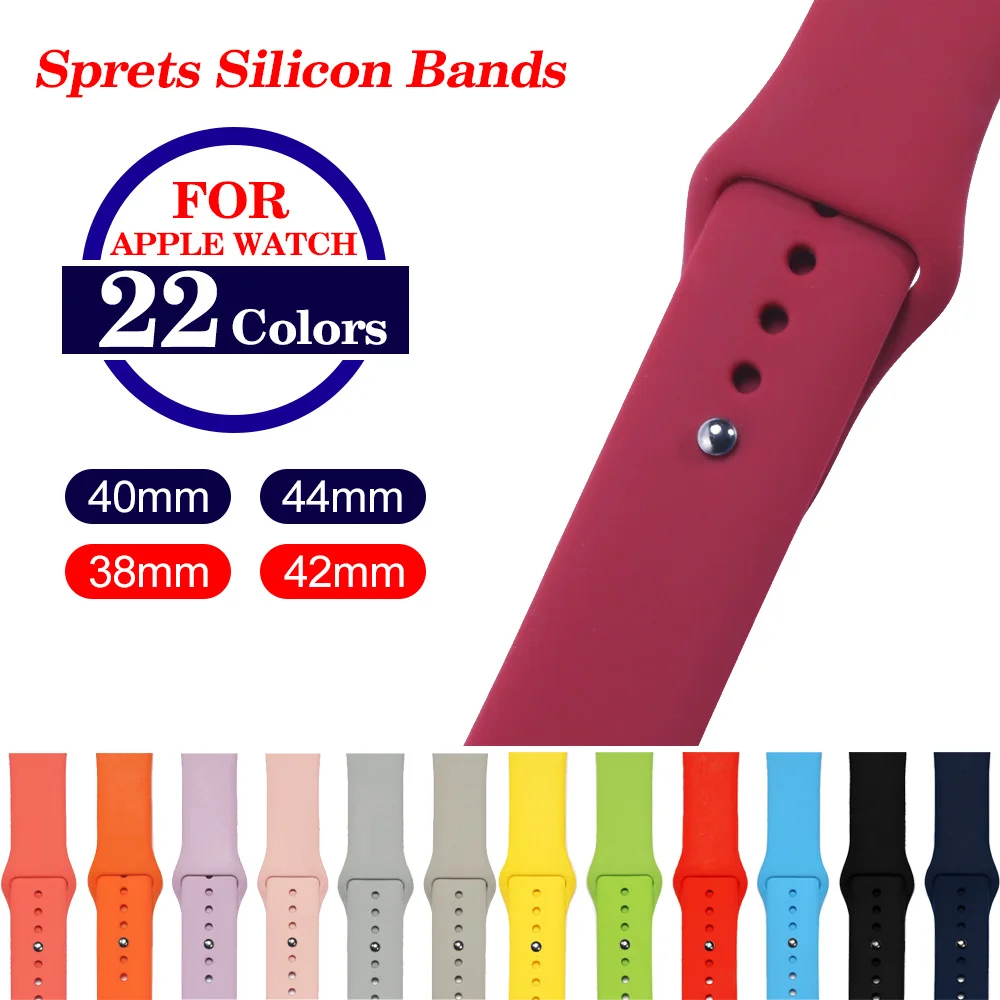 

Colorful Soft Silicone Sports Band for Apple Watch Series 1 2 3 4 38MM 42MM Rubber Watchband Strap for 40MM 44MM iWatch Series4