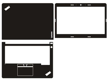 

Laptop Carbon fiber Vinyl Skin Stickers Cover guard For Lenovo ThinkPad E470 14"