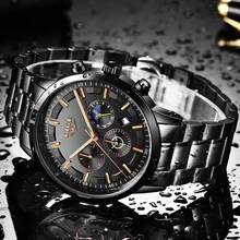 Relogio Masculino New LIGE Men Business Watch Fashion Sport Quartz Clock Mens Watches Top Brand Luxury Business Waterproof Watch