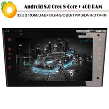 DAB+ стерео для Opel Vauxhall Antara Astra H Android 8,0 Sat Nav автомобильный dvd-плеер WiFi 3g 4G gps Радио RDS BT USB SD DVR OBD