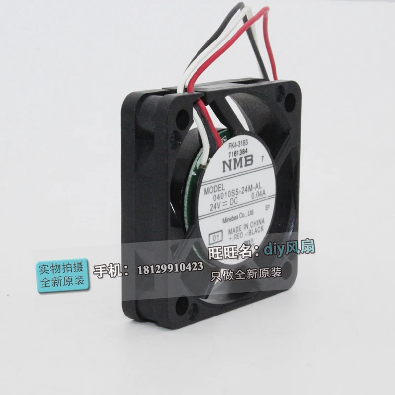 NMB-MAT Minebea 04010SS-24M-AL 4010 24 V 4 см малошумный вентилятор охлаждения