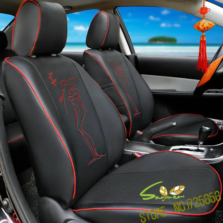 SU-OGFL005 CAR CUSHION COVER  (2)