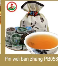 GuanLianXiaoShou_32