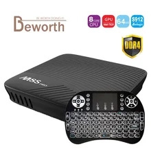 Android 7 1 TV Box 2GB DDR4 16GB Amlogic S912 font b Octa b font font