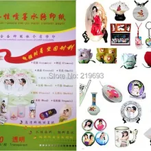 50 шт./лот) A4 прозрачный цвет фона для струйной печати переводная бумага на водной основе