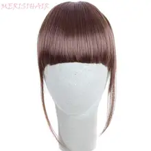 Волосы MERISI, 8 цветов, заколки для волос, челка, шиньон, синтетическая имитация челок, накладные волосы на заколках