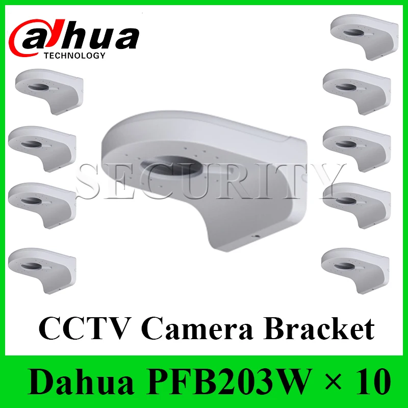 10 шт./лот Dahua кронштейн PFB203W для IP камеры IPC HDW4431C A DHL экспресс доставка|Аксессуары