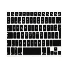 Испанский клавиатура крышка Великобритании для MacBook Air Pro Retina 1" 13" 1" 17" ноутбук защитная Плёнки алфавит Наклейки для Mac Book Великобритании