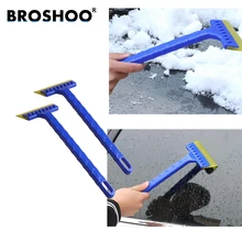 BROSHOO зимняя Лопата для льда Dichotomanthes пластина для очистки воды с длинной ручкой лопата для снега с направляющим канавком не повредит краску автомобиля