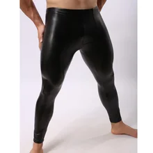 Сексуальные мужские брюки из искусственной кожи, блестящие узкие брюки, обтягивающие Эластичные Обтягивающие Брюки из искусственной кожи, глянцевые брюки-карандаш в стиле панк, одежда для геев