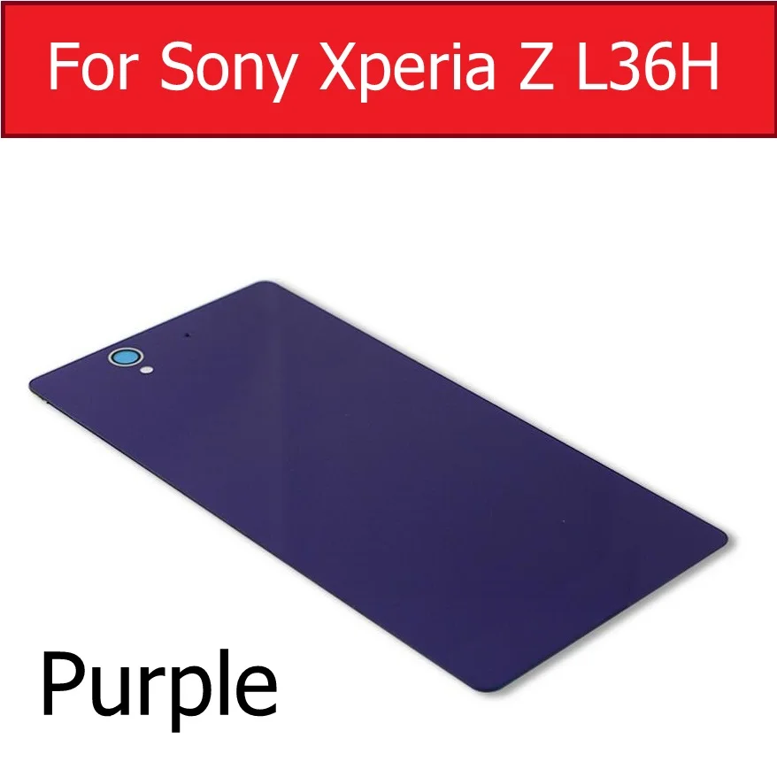 Фиолетовый и черный белый цвет задняя крышка из стекла для Sony Xperia Z L36H L36i C6602 C6603 So