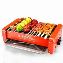 BBQ household electric barbecue smokeless barbecue machine electric grill skewers