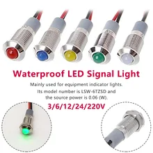 Светодиодный металлический индикатор светильник 6 мм Водонепроницаемая сигнальная лампа 3 в 6 в 12 В 24 В 220 В с проводом красный желтый синий зеленый белый