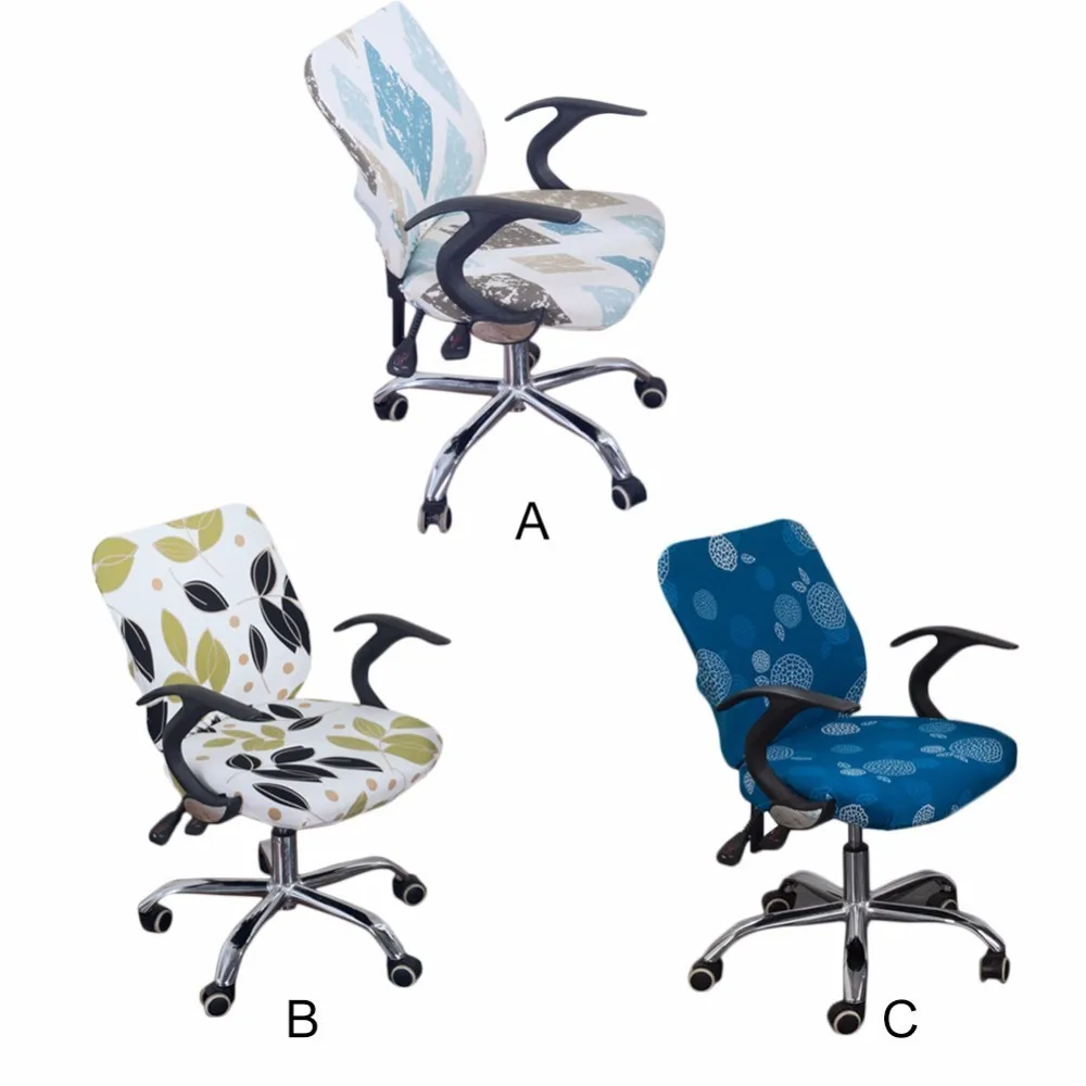 Покрытия для офисных стульев спандекс компьютерный чехол для кресла с цветочным принтом съемные вращающиеся чехлы для стульев стрейч чехол