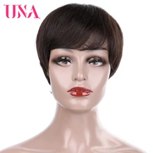 UNA короткие прямые человеческие волосы парики Малайзия человеческие волосы 120% плотность машинные парики с моно сеткой внутри 10 цветов