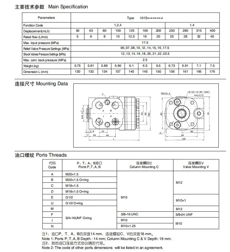 QQ20180719141554