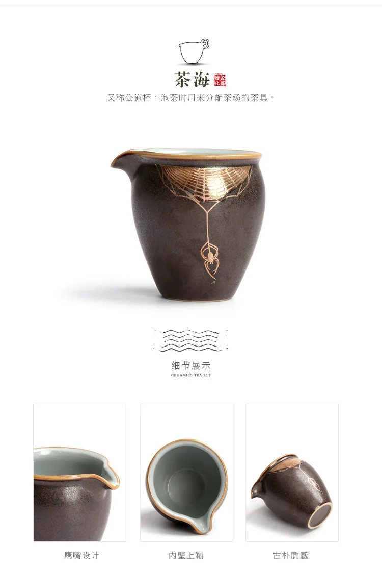 Окрашенная Золотая глазурь чайный набор кунг-фу японская керамика домашний подарок домашний декор для офисного стола чайный набор кунг-фу лоток оптом
