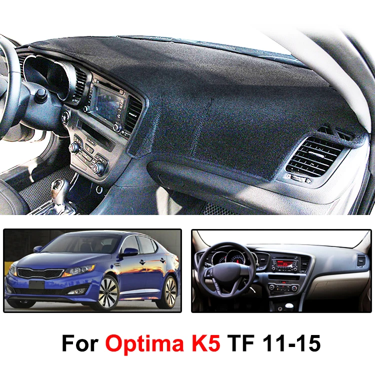 Коврик Xukey для приборной панели коврик Солнцезащитный ковер Kia Optima K5 2011 2012 2013 2014
