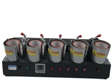 Free shipping High quality 5 in 1 Mug Heat Press machine for Mug Cup Heat Tranfer Printing