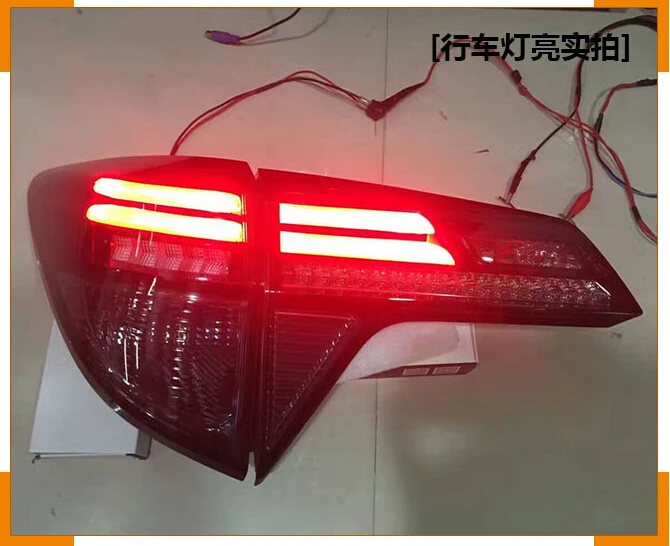 QQ20171026232744