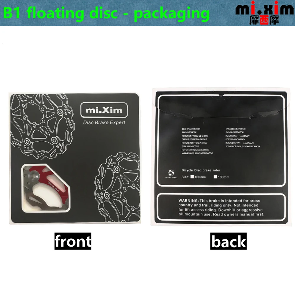 Mi. Xim MTB горный велосипед поплавок плавающие дисковые роторы 160/180/203 мм B1