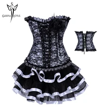 Платье с корсетом сексуальная юбка в готическом стиле стимпанк корсет с юбкой пуш-ап корсет espartilho женская блуза, чтобы носить
