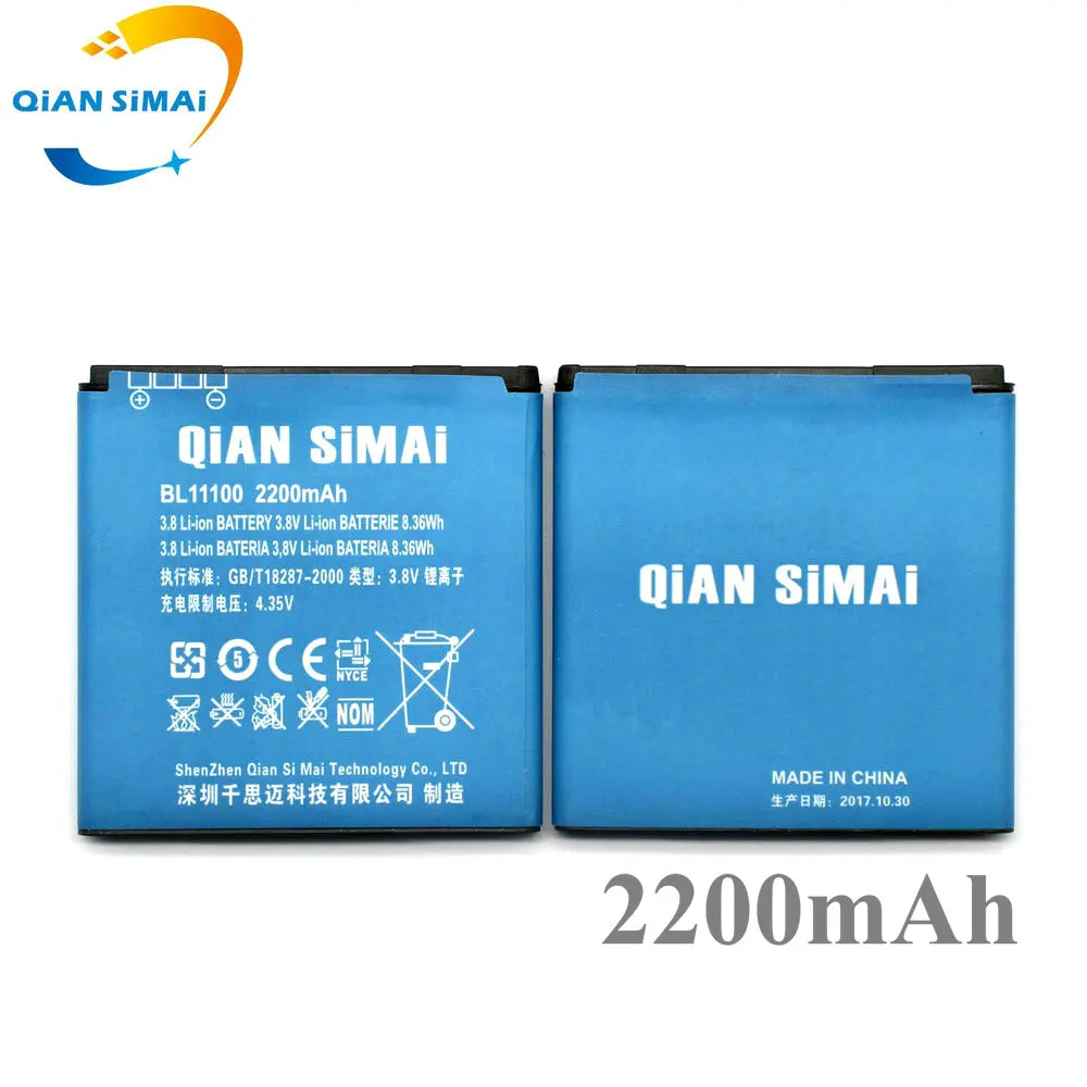 QiAN SiMAi Новый BL11100 2200 мАч аккумулятор для HTC Desire U V VC X T328D T328e T328T T328W T327D T327T T327W T329D T329T