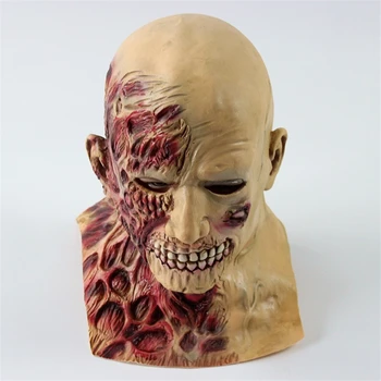 

1Pcs High-grade latex Halloween cosplay Half face horror mask Inverse Masquerade scare Halloween mask party latex mask