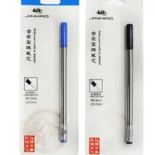 10 шт./партия Роскошные Jinhao бренда пополнения для Jinhao Шариковая ручка винт тыле синий/черные чернила вариант 0.7 мм
