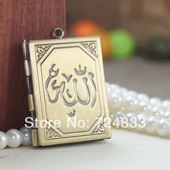 

Vintage Antique Bronze Brushed Squre Wish Box Prayer Photo Locket Frame Pendant European Charms Wholesale