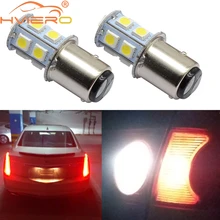 2X 1157 BAY15D 1156 BA15S P21 5W biały czerwony 13smd hamulec postojowy ogon oświetlenie tablicy rejestracyjnej lampka kierunkowskazu Auto tylne żarówka