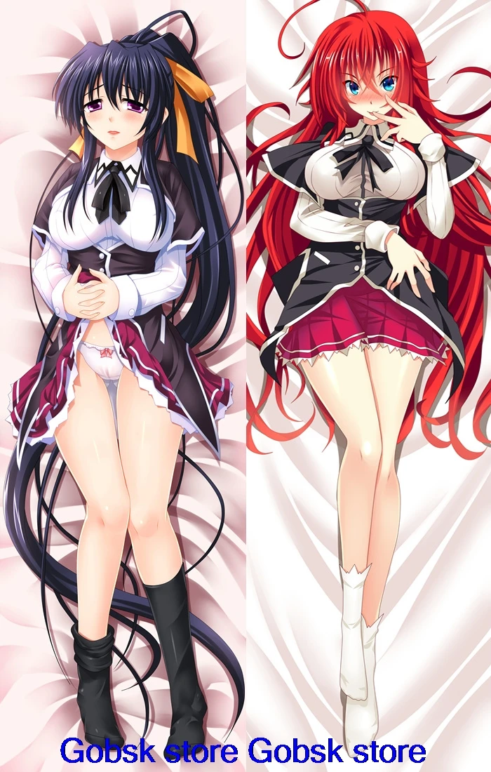 Аниме средняя школа DxD Rias Gremory& Asia Argento& Himejima Akeno Toujou Koneko Подушка «Dakimakura» обнимающая наволочка