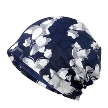 Кемпинг альпинистские цветочные шапки бэги шапки с принтом цветок для женщин женские шапки шапочки 3 цвета