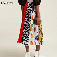 LXUNYI модные Подиумные Хай-стрит юбка Для женщин элегантные босоножки в стиле пэчворк миди цвета металлик длинные плиссированные юбки высокого одежда для пребывания на открытом воздухе