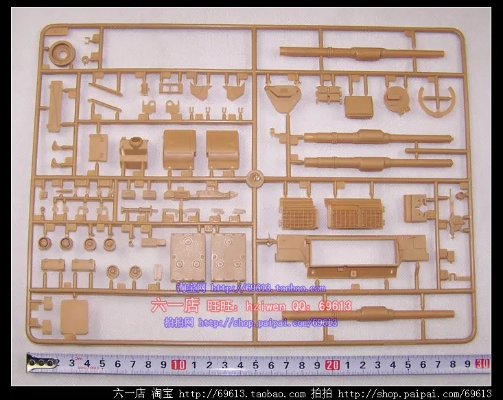 США M1A2 Авраам главный боевой танк с мотором 1:35 масштаб DIY Пластиковые сборные модели игрушки