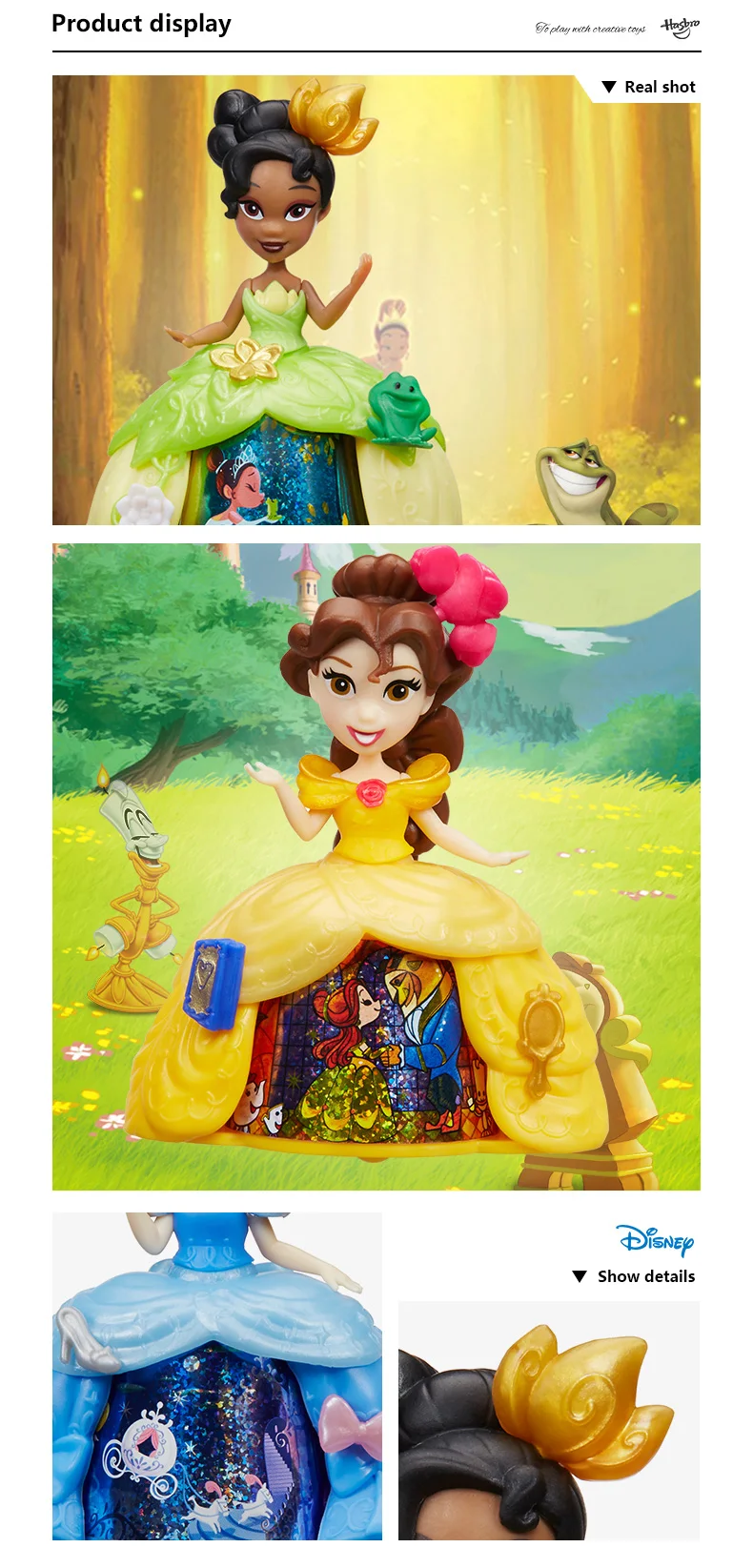 Hasbro disney Princess 3 дюйма маленькое королевство спин история Белль Золушка Тиана красота вращающаяся игрушка куклы рождественский подарок для девочек