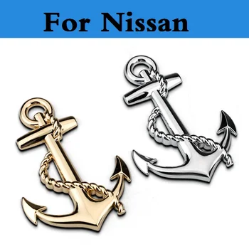 

2017 Car Boat Anchor Hooks Navy Grill Metal Badge Stickers for Nissan Qashqai Rogue Safari Sentra Skyline Crossover Stagea Sunny