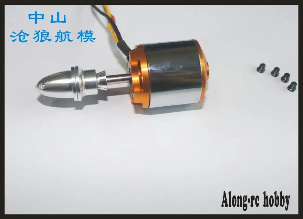 Бесщеточный двигатель 2217 KV1100 для F3A 3D RC самолета бесплатная доставка|outrunner brushless