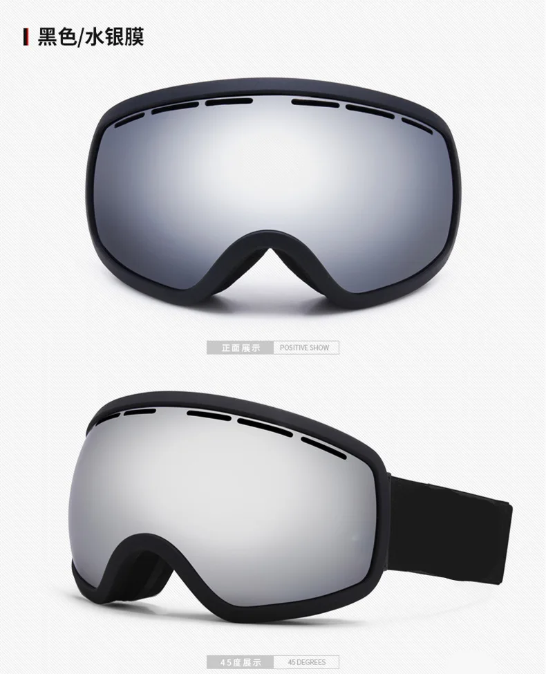 ski goggles one layers UV400 anti-fog big ski mask glasses skiing men women snow Adult snowboard goggles Skiing Eyewear
