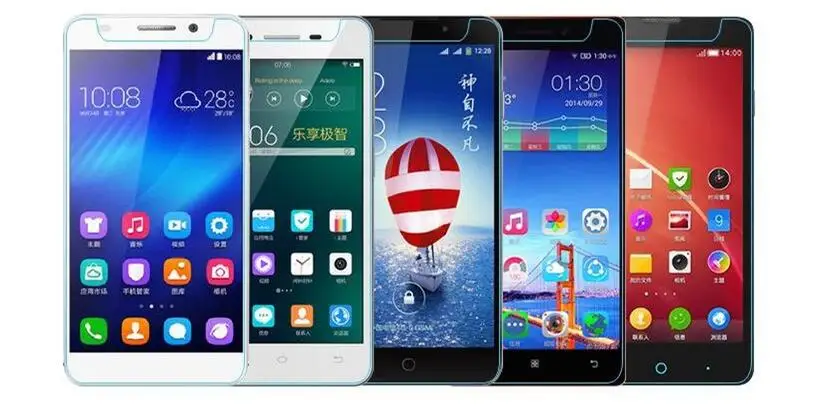 QQ20170221153224