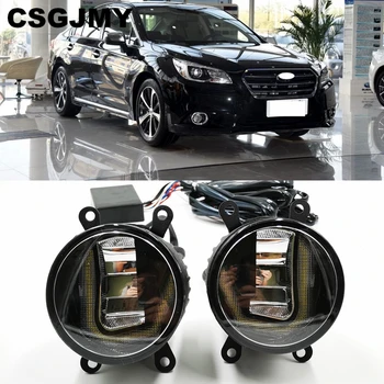 

3-IN-1 Functions Auto LED For Subaru Legacy GT 2013 - 2016 DRL Daytime Running Light Car Projector Fog Lamp with yellow signal