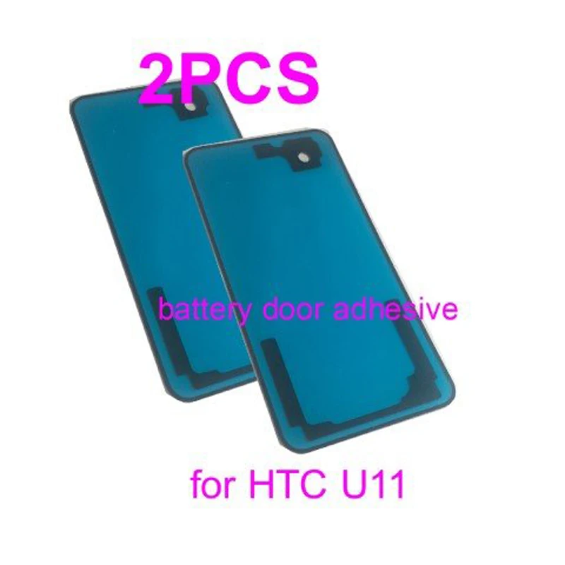 2X сменная Батарейная дверь предварительно вырезанная клейкая задняя крышка чехол наклейка клей для htc U11 смартфон в