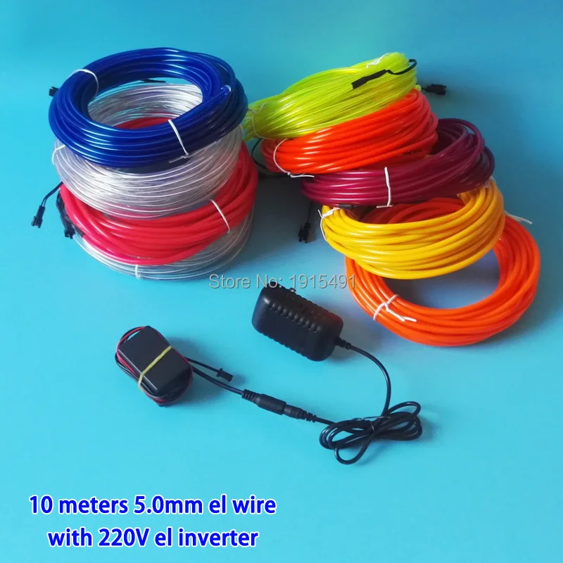 220v-10M-5