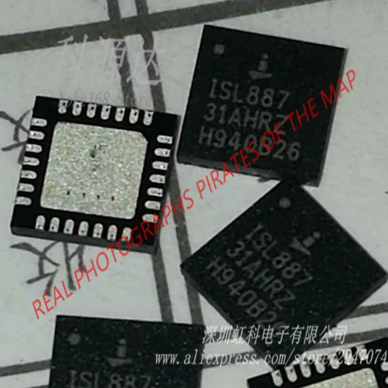 

5pcs/lot ISL88731CHRTZ TQFN-28 ISL88731C Original In Stock