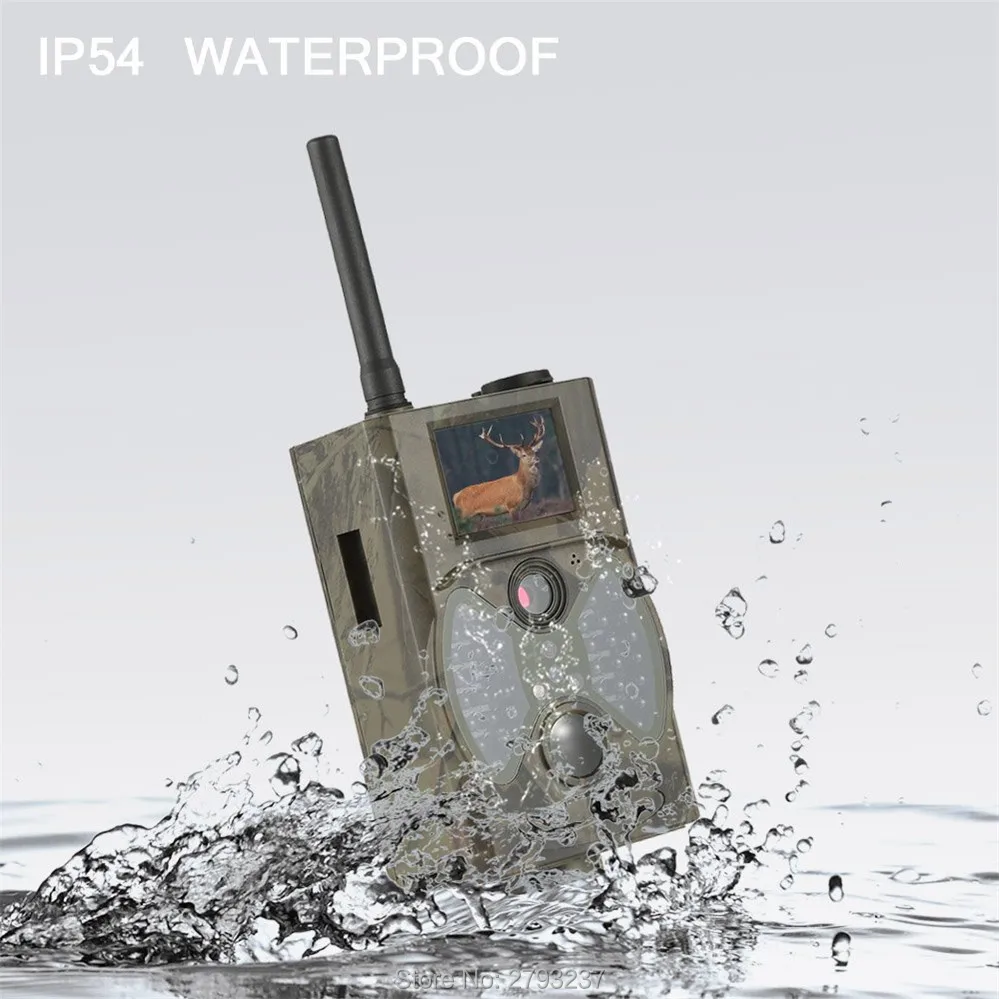 

Waterproof Mini Hunting Camera with EMAIL/SMS Communication via GPRS