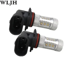 WLJH 2 шт. Высокая мощность 80 Вт 1000 люмен Led 9006 HB4 Led светильник ing объектив Автомобильный Led 12 в 24 в авто противотуманный светильник лампа дальнего света для BMW