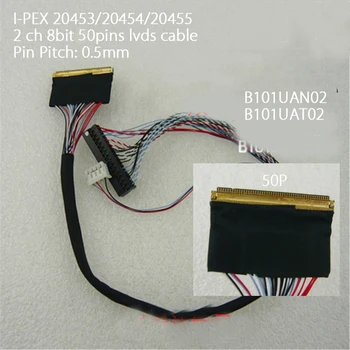 

I-PEX 20455 2ch 8 bit 50Pins LVDS Cable For B101UAN02 B101UAT02D8 0.5mm Pitch LED Display Panel Controller 1920x1200