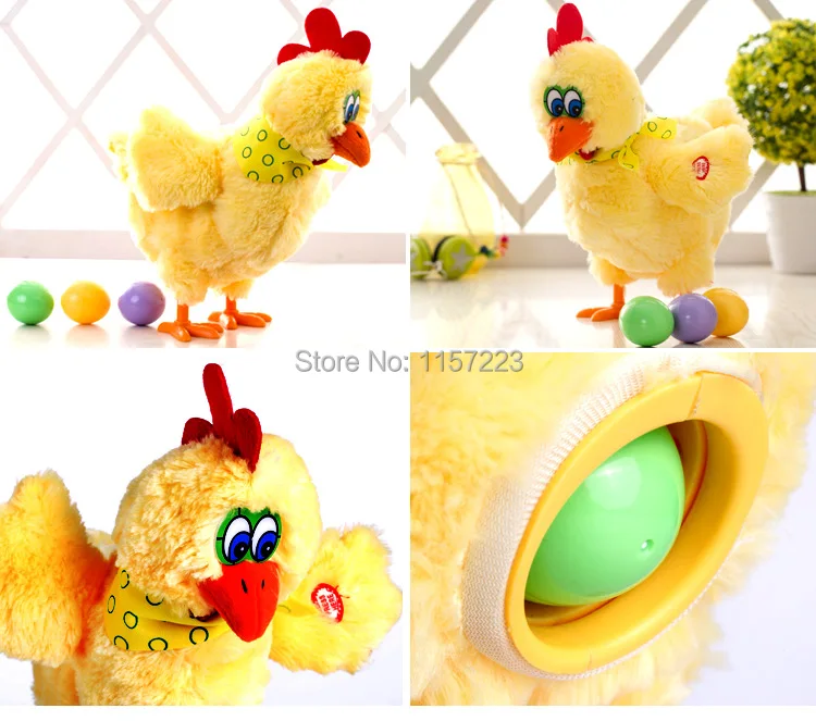 gemmy animated plush holiday egg laying chicken