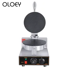 High Quality Single and Double Head Electric ice Cream Cones Crispy egg cone Machine Cone ice Cream Machine Waffle Machine single head ice cream cone waffle machine stainless steel icecream cone maker crispy pancake waffle maker