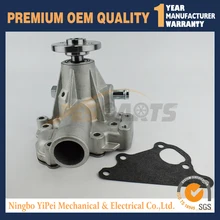 145017951 145017950 Bomba De Água para Perkins HL403C-15 HP404C-22 HR404C-22T